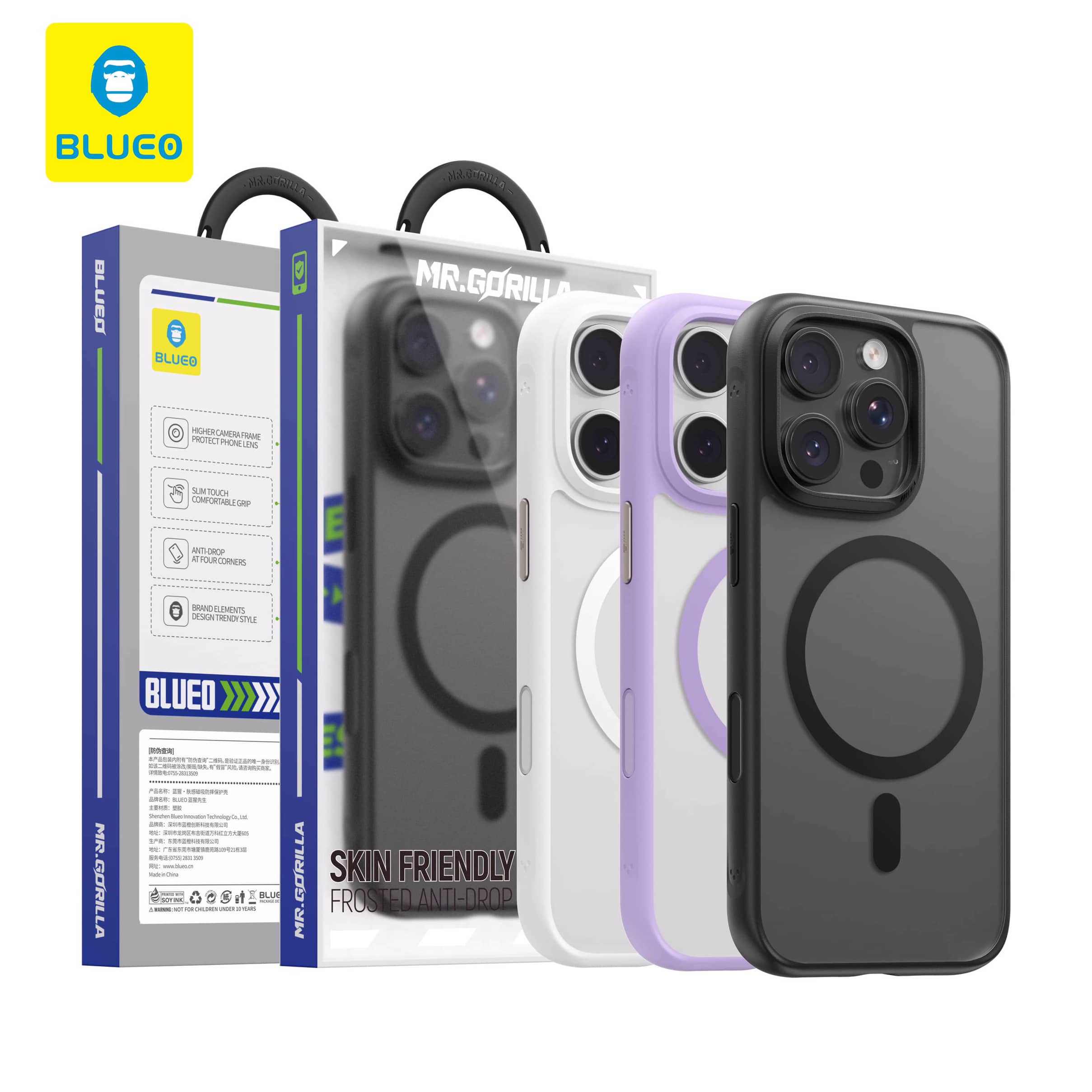 قاب بلو Blueo Skin Friendly Stain & Slip Resistant Magnetic Case-Orange Ring با مگ سیف